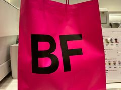 -BASEMENT FG (成都太古里店)