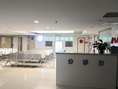 -西安普瑞眼科医院·近视手术·视力防控
