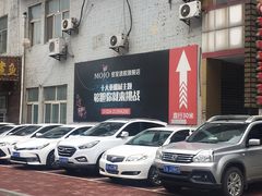 -MOJO密室逃脱(中街旗舰店)