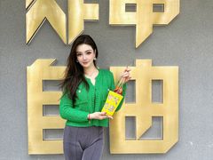 -夸父炸串(酒仙桥店)