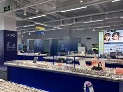 -优购镜仓(六角广场店)