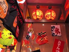 -村上一屋(回龙观店)
