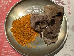 -西塔老太太泥炉烤肉(万柳华联店)