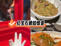 -佬太公海鸭·海鲜大排档(上海总店)