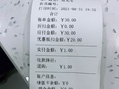 -佳雯宠物医院(金华南路分院)