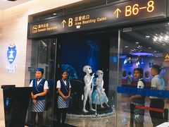 -赫帝拉航空主题餐厅(南宁店)