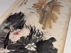 -百家鲜·杭帮菜