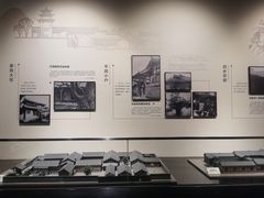 -四川大学博物馆