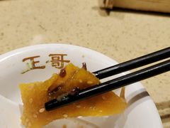-正哥点心皇子(蓬江店)