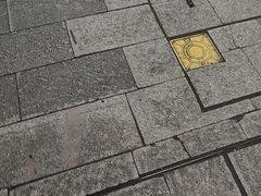 -杭州湖滨in77
