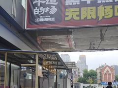 -万达广场(南昌红谷滩店)