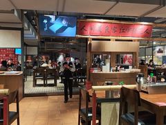 -李不管把把烧(火车南站店)