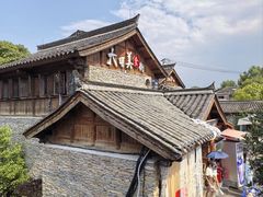 -青岩古镇