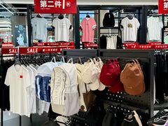 -八佰伴(人民中路店)
