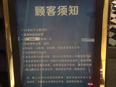 -东方之珠洗浴休闲广场(于家堡店)