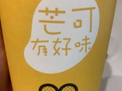 -MANGOO芒可ice(大观天地MALL店)