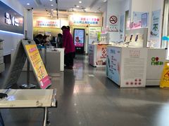 -中国移动(阳城路营业厅)