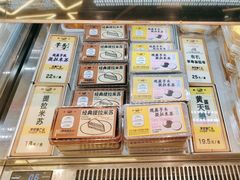-鹤所·低糖零蔗糖烘焙(长楹店)