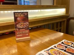-周麻婆·川式小炒(泉州鲤城超越工业园店)