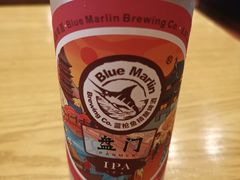 -蓝枪鱼Blue Marlin Infinita(星海店)