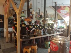 -犟牛家·榴莲烤肉(五棵松店)