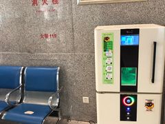 -金陵图书馆