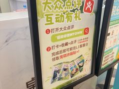 -福田卓悦INTOWN购物中心
