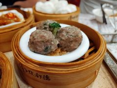 老陈皮蒸牛肉球-点都德(华强南店)