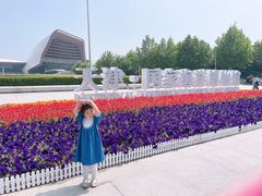 -贝林大翅鲸简餐厅(国家海洋博物馆店)