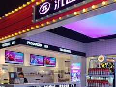 -音乐派KTV(成都印象城店)