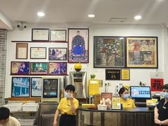 -民信老铺(华盖路店)