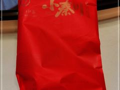 -阿德餐饮小秦川西北菜(福民路店)