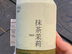 -阿嬷手作(深圳梅林卓悦汇店)