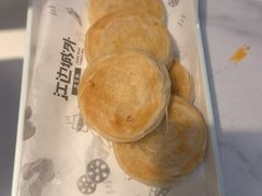 -江边城外烤全鱼(世茂广场店)