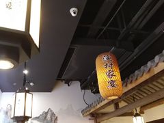 -老外婆(薛家南路店)