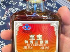 -旺角小渔村(二马路店)