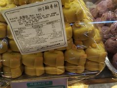 -北京稻香村(西单购物中心店)