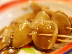 炸年糕1-做了不起的80后