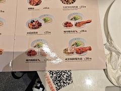 -沈大成(南京东路店)