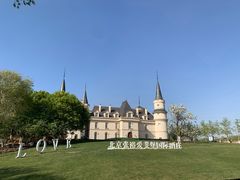 -北京张裕爱斐堡酒庄