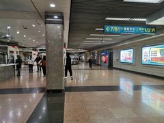 -上海科技馆(地铁站)