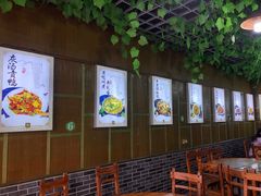 -秀妈厨房(灰汤老店)