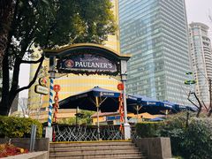 -宝莱纳餐厅(滨江店)