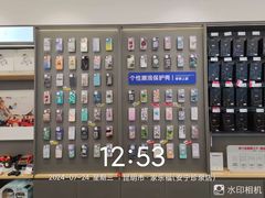 -九机·手机电脑数码(金色时代广场店)