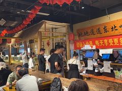 -聚合鑫东北熏酱熟食麻辣面(长阳店)