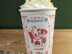 -伏小桃(明瓦廊店)