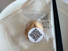 -粤域茶餐厅
