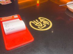 -探鱼·鲜青椒爽麻烤鱼(广州欣荣广场店)