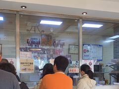 -清真·二嫂子煎饼果子(鼓楼旗舰形象店)