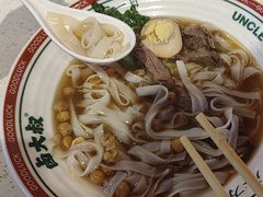 -卤大叔·广州牛杂(壹方城店)